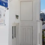 Kyma Loft Διαμέρισμα Mykonos Town