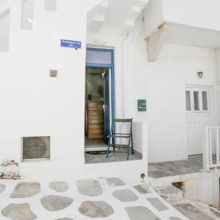 アパート Kyma Loft Mykonos Town