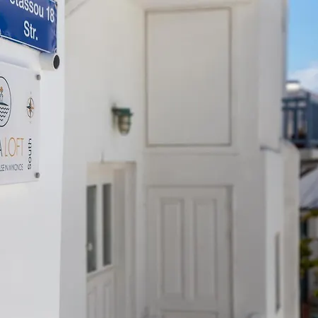 Kyma Loft アパート Mykonos Town
